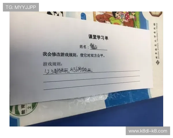 凯发网投娱乐平台安全技术保障，防止作弊确保公平公正的游戏环境