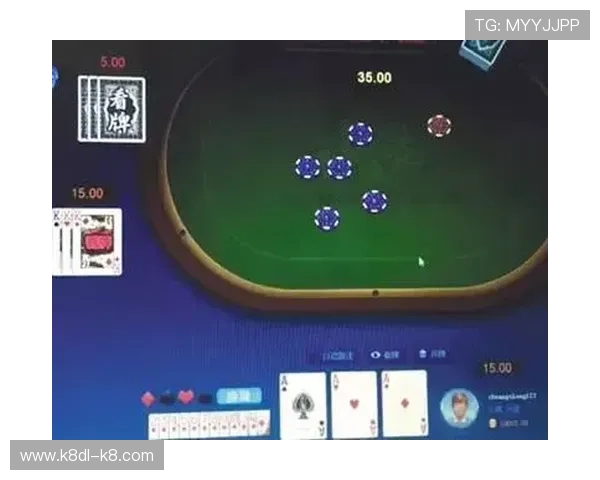 极速百家乐app玩法