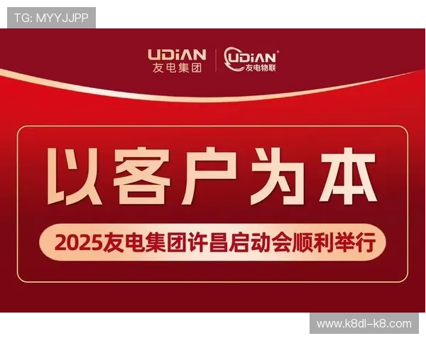 凯发k8官网电脑版客户端下载与安装教程,帮助新手用户轻松上手畅玩各种热门游戏