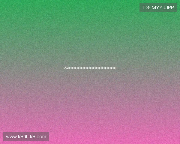 AG视讯庄闲玩法攻略：在世界杯期间如何合理安排庄闲投注以增加盈利机会